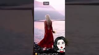 دوله مافيها غروب #explore #السعودية #tiktok #ترند_السعودية #funny #like