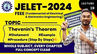 Lecture:-19_FEEE | Thevenin’s Theorem😮| Statement | Example | Procedure (Step By Steps)🔥