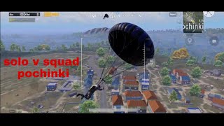 Pochinki solo v squad | BGMI |