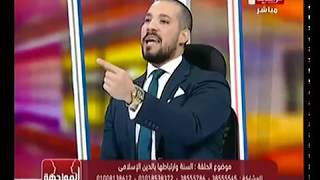 مناظرة نارية بين الشيخ عبدالله رشدي واحمد ماهر