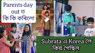 Parents day out special vlog। Assamese vlog। Bangalore diary