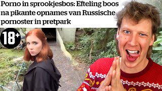 Vrouw maakt 18+ video in de Efteling...