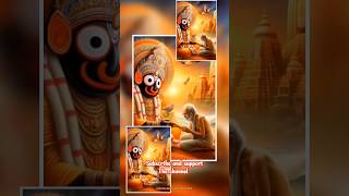 Jay Jagannath ⭕‼️⭕ #viral #trending #jay #jayjagannath #puri #shorts