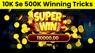 explorer slots jackpot jitne ka new trick | explorer slots jackpot | teen patti gold