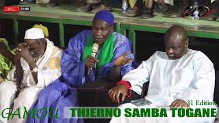 Live:31e Edition GamouTHIERNO SAMBA TOGANE