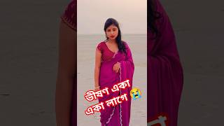 Tu Pagal Premi Aawara #music #song #bollywood #hindisong #youtubeshorts #viralvideo #bollywoodsongs