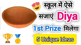 5 easy idea for Diya decoration 🪔🤩#diy #diwali #craft #diya #diwalispecial #youtube #shorts #video