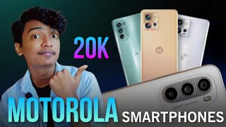 Top 5 🔥 Motorola Smartphone under 20k - 2023