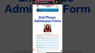 Hetampur KCC 2023 https://2ndphase.kccollege.in/Studentpart/student_form_fillup.aspx#! #2023