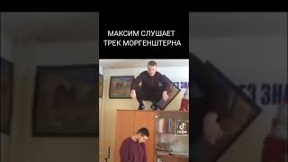 серёга проводит эксперименты