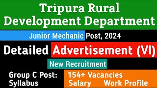 Tripura Rural Development Department: Jr. Mechanic Recruitment, 2024