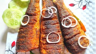 Homemade Rui Fish Roast ll How To Make Rui Fish Roast At Home