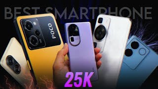 TOP 4 SMARTPHONE UNDER 25000 | 108MP CAM | 50MP FRONT