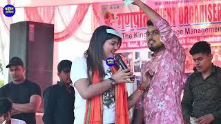 #stage_show || #nisha_upadhya का देहाती होली || सखी बुढ़वा भतार रोजे रोजे सेजिया के नशे