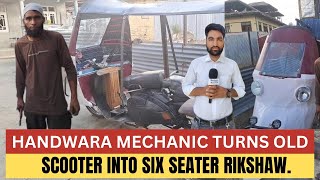 #Watch | "Local Mechanic Turns Old Scooter into Six-Seater Marvel". Smart Mechanic: Imtiyaz