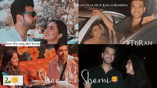 Sher ki Sherni 🐍🌞 || Tejasswi Prakash , his lady❤️ || Karan Kundrra || TejRan || Couple goals🧿💗