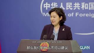 Is China under-reporting cases and deaths?｜Hua Chunying addressing question from Bloomberg