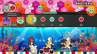 Mori no Kuma-san (Ura) | もりのくまさん (裏) | 9★ FC【Taiko: The Drum Master (Modded)】