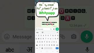 Fancy font style for whatsapp | Whatsapp Tips And Tricks | #shorts #devteched #youtubeshorts