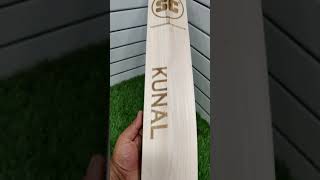 Engraved English Willow Cricket Bat By SC CRICKET Meerut  +91 9152626262 www.sccricket.com (2021).