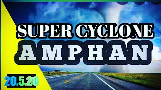 Cyclone | Super Cyclone | Amphan |West Bengal | 2020 | ঝড় আম্ফান | পশ্চিম বঙ্গ | উম্ফুন ঝড় | goutam|