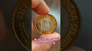 TER-Centenary of GUR-TA-GADDI of Shri Guru Granth Sahib Bombay Mint Unc Set Coin. Bimetal Rare Coin