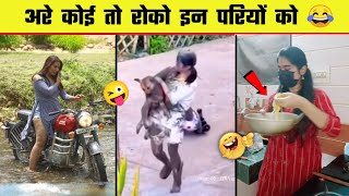 Papa ki Pari 😜 Papa ki pari Scooty Se udi 😂 Papa ki Pari nikli scooty leke | Part 16