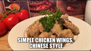 Simple chicken wings Chinese style