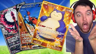 THE *NEWEST* POKEMON SET IS INSANE - OPENING IT!!!