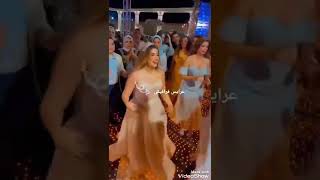 العريس الفرفوش وعروسته ماشاء الله مولعين الفرح. 💃💃💃