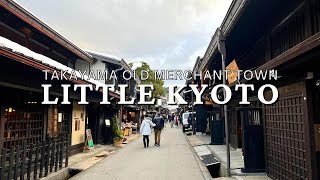 Takayama Old Merchant Town | Gifu's Little Kyoto | Japan Walk | Winter, 2022