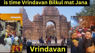 Delhi To Vrindavan By Road.|| Ek Din Me Kaha Kaha Ghume || #vrindavan #barsana #2024