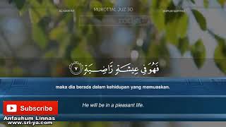 Murattal Al Qur'an   101   Surat Al Qari'ah Ustadz Muflih Safitra   YouTube