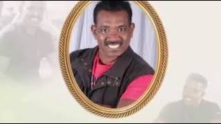 Sanda Muna/Gamini Susiriwardana ,Sandya Bulathsinhala/Ananda Padmasiri(Lyrics)/HM.Jayawardana(Music)