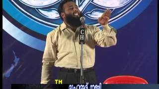 Muhammed Nabi S) Manavaril Mahonnathan   Part 3   One Day Camp   Samvadam, MM Akbar