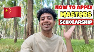 How to Apply For Masters Scholarship in China