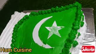 Pakistani Flag Cake |Independenc Day Cake | Pine Apple Fresh Cream Flag Cake