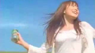 CHOYA(チョーヤ)梅酒CM　菅野美穂　♪-salyu tower