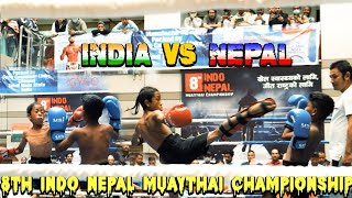 Epic MuayThai Kids Fight || Nepal India || 8th Indo Muaythai ... || India 🇮🇳  vs Nepal 🇳🇵