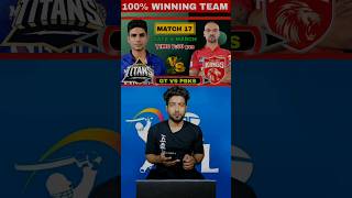 GT vs PBKS Dream11 Team, GT vs PBKS Dream11 IPL Prediction, Gujarat vs Punjab #dream11 #gtvpbks #ipl