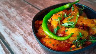 तवा फ्राई आलू रेसिपी | आलू की झटपट सब्जी बनाये | Tawa Fry Masala Sliced Potato Recipe