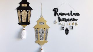 رمضان 2022