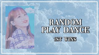 [GAME] KPOP RANDOM PLAY DANCE | NO COUNTDOWN (1st Win Songs)