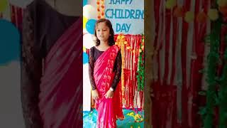 children's day speech