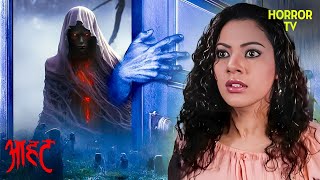 बंद कमरे से आज़ाद हुई एक भयानक आत्मा | Aahat | Ghost | Scary | Aahat Season 6