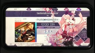 【Arcaea】lastendconductor スマホ BEYOND 理論値 手元