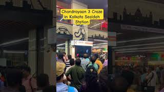 Chandrayaan 3 craze in Kolkata #chandrayaan3 #ytshorts