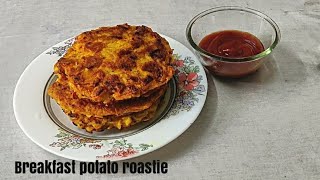 Breakfast Potato roastie recipe/Kerala Snacks box