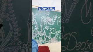 20 years juniors ఎలాంటి welcome ఇచ్చారో చూడండి