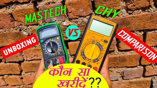 Mastech Multimeter MAS830L Unboxing | Best Multimeter Under 500 | Digital Multimeter